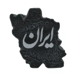 تندیس ایران