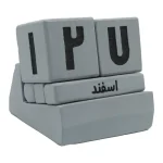 تقویم رومیزی بتنی